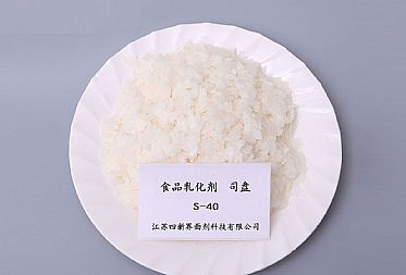 在食品中使用食品級司盤的效果？看完就知道了！